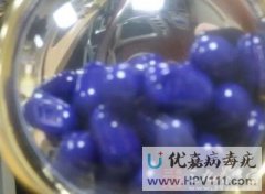 ѰƷ ôѰ