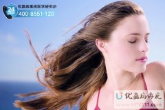 ʺϼʪิ˶
