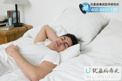 ʪЩ